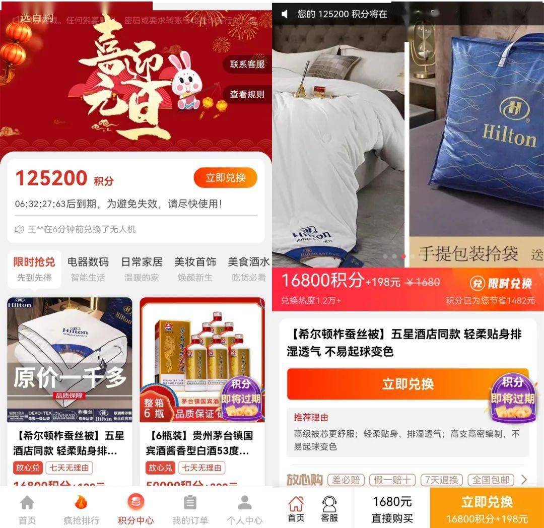 中国衣服有哪些伪名牌,网上的名牌衣服是真的吗