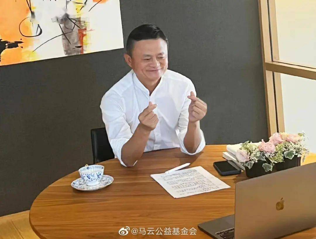 马云现身，蚂蚁上市还远吗_搜狐网