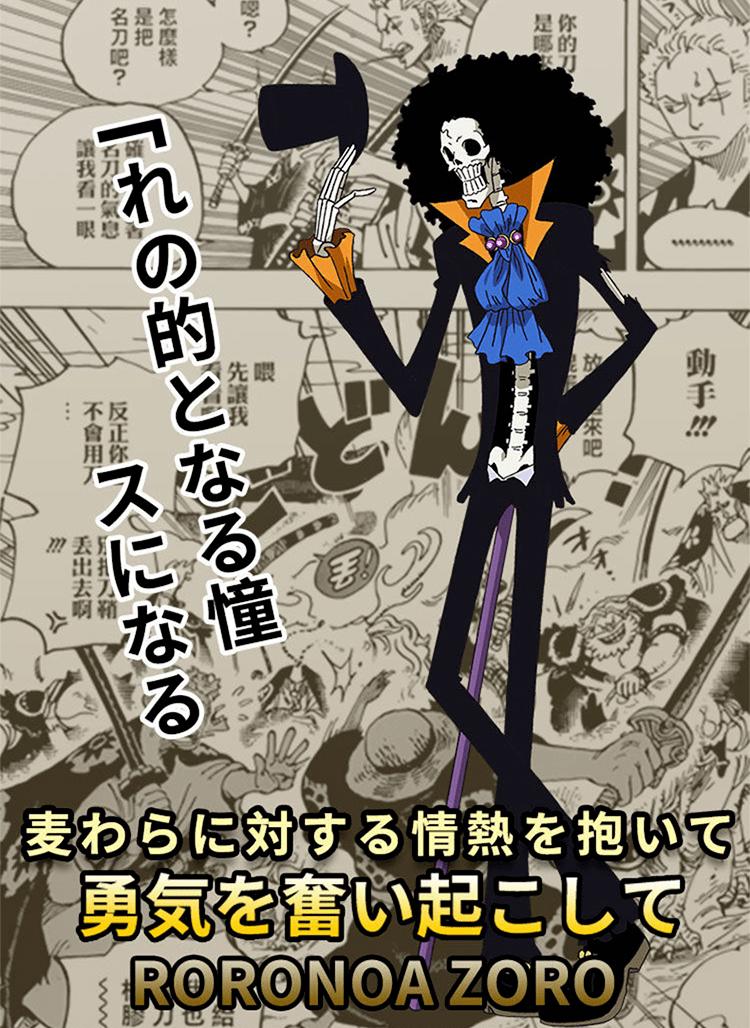 海贼王正版摆件未开刃名刀_格里芬_时雨_西洋