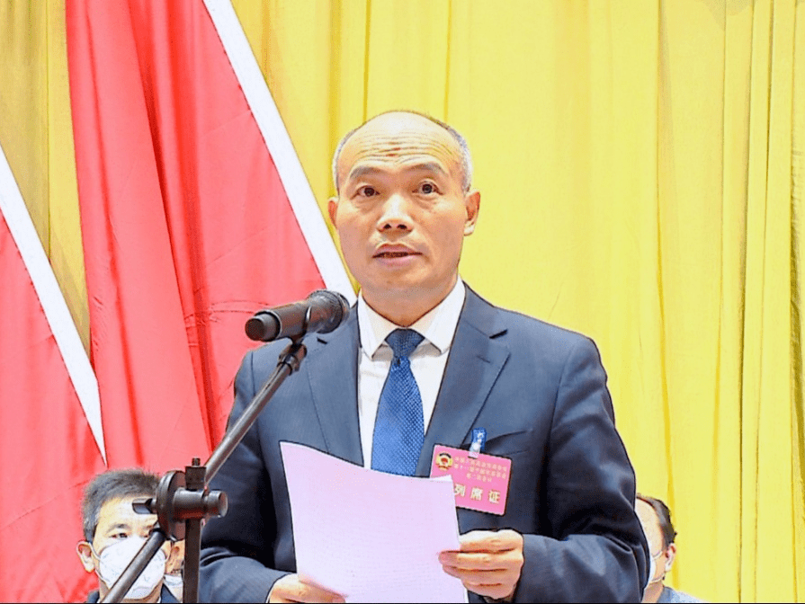 政协第十一届宁国市委员会第二次会议胜利闭幕_倪志品_发展_工作