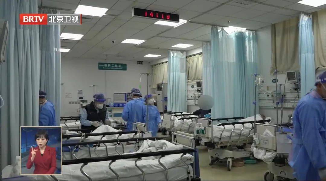重症患者救治出现向好趋势！记者探访北京友谊医院，现场视频→