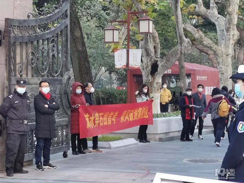 考場錯考生跑天涯怎么辦_考生第二天跑錯考場_考試跑錯考場