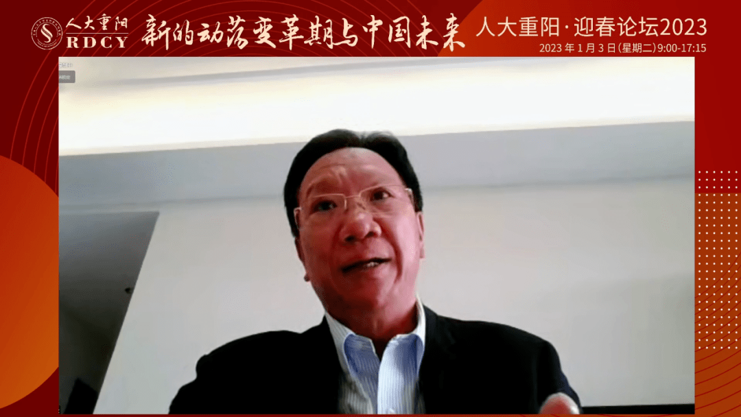 黄毅:未来中国至少有三大问题需要注意_经济_全球_产业