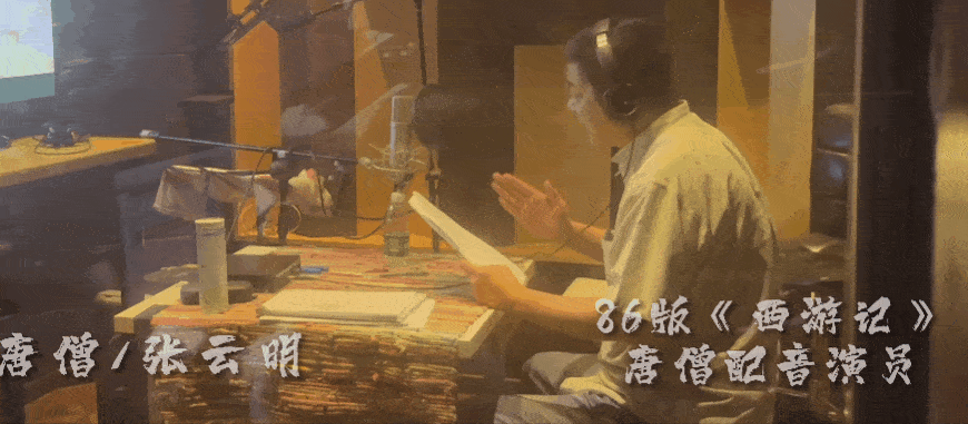 豆瓣9.6分，《中国奇谭》让国漫再次封神-中国奇谭-『游乐宫』Youlegong.com 第7张