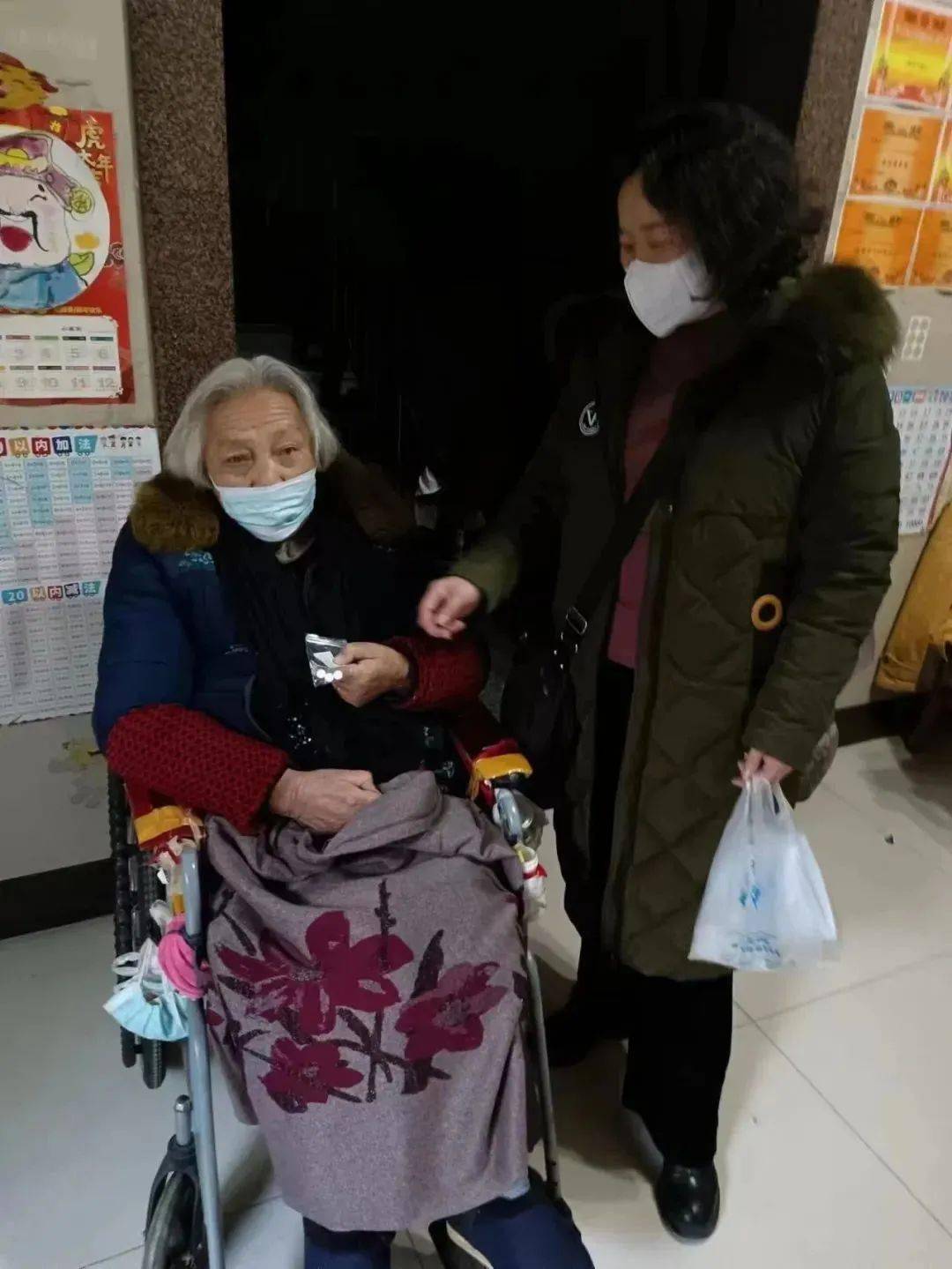 阳光明媚的春天来源:萧山宁围,宁新村,新华村返回搜