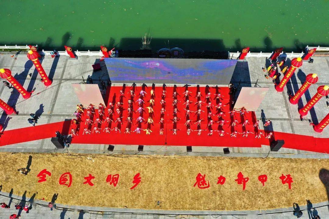 松果传媒签约执行松滋市第五届民俗文化旅游嘉年华活动