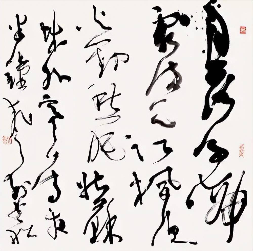 书法教授邱振中理论高于实践,网友:把书法写成了密电码不写也罢