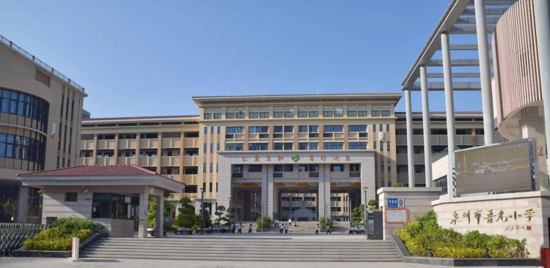 根据丰泽区教育局2022年初中招生工作的实施意见:泉州一中(东海校区)