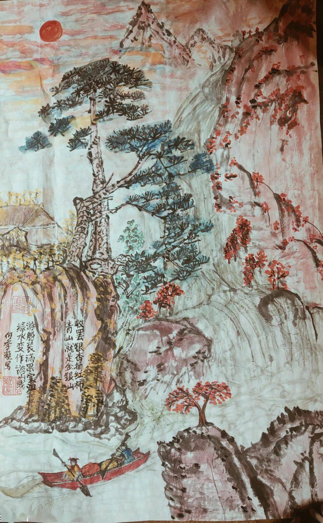 和平之花——四季常开海滨天险华山谁都说咱生态好黄山日出童子献寿