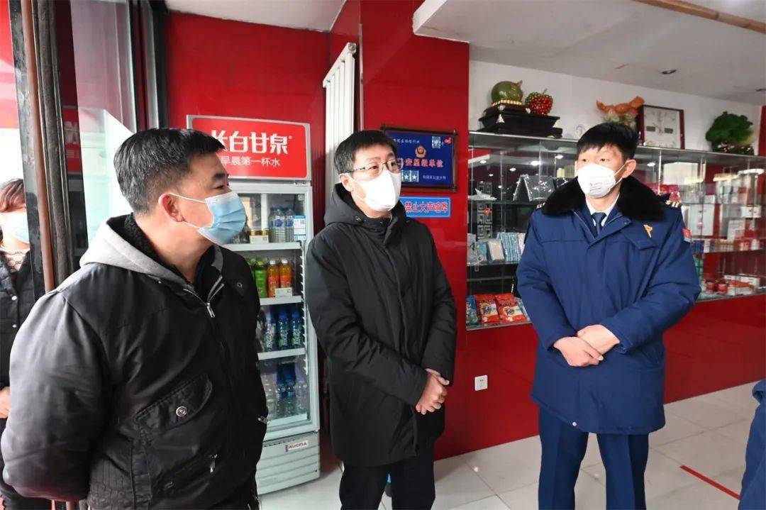 鸡西市委常委,副市长张涛带队开展春节前重点领域消防安全督导检查