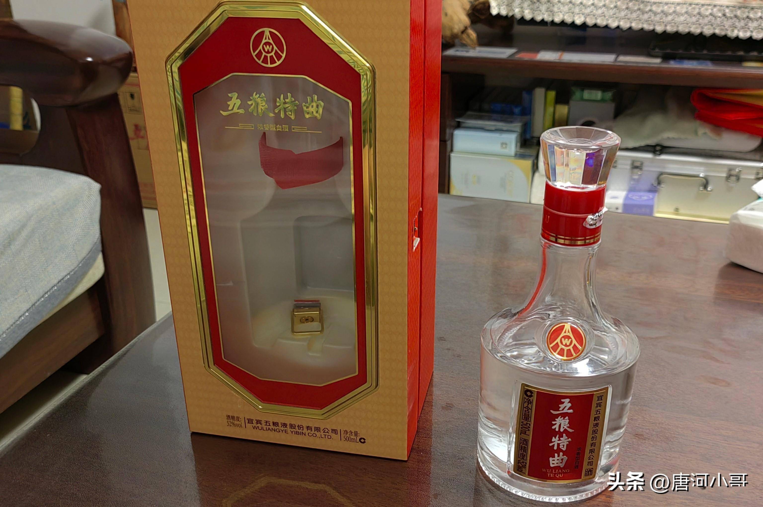 希少】金門陳年特級高梁酒 陳高 台湾酒 古酒 レア 中国酒