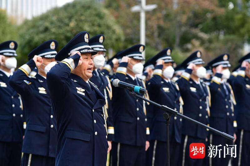 筑警魂,南京建邺警方开展人民警察誓词宣誓仪式_中国_誓言_执法