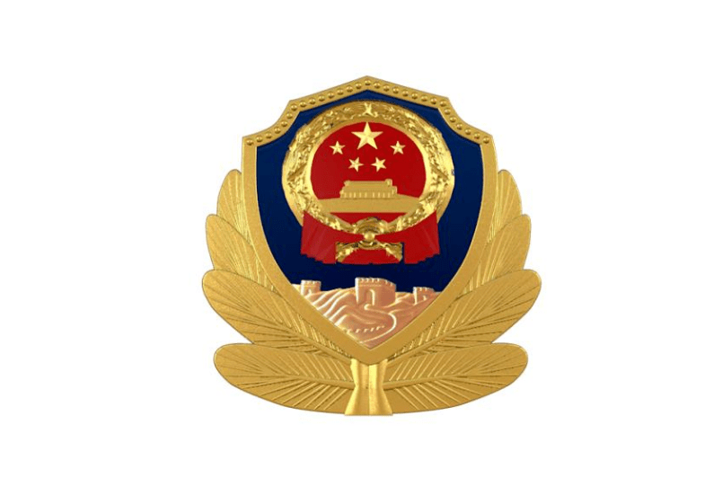 中国警徽图片