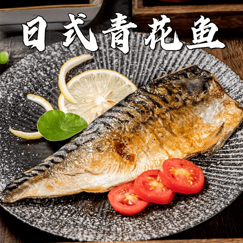 50枚】長角皿(特大)青フチ ニシキ 鮮魚 魚 食品スーパー 使い捨て