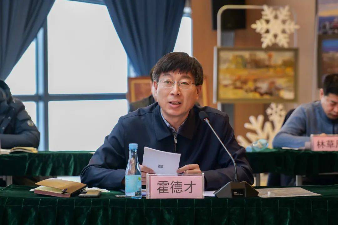 会上,共同观看了爱辉区宣传片,副区长宋振江围绕资源禀赋,区位优势