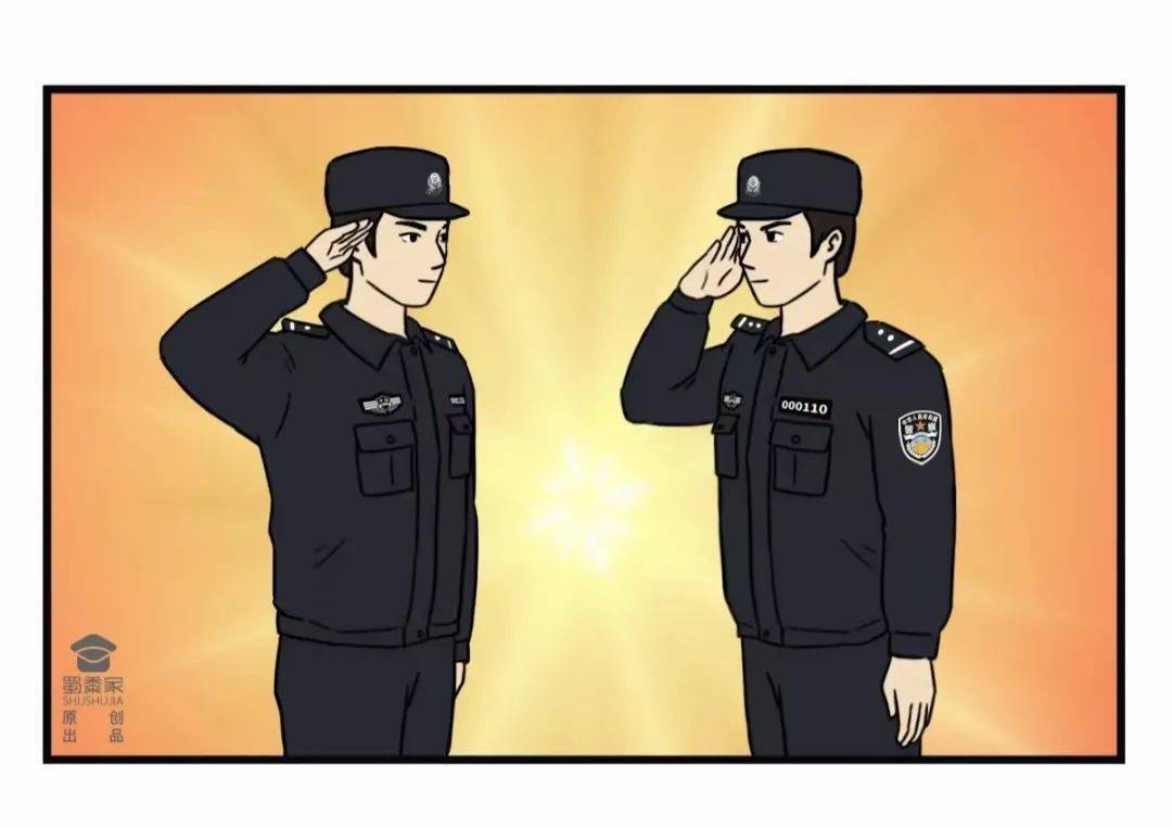 警服漫画人物图片图片