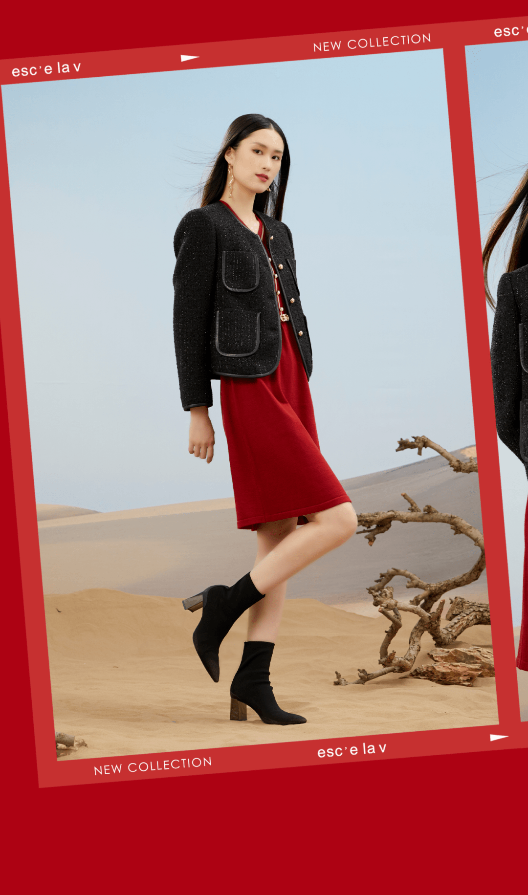 escelav伊诗夏兰薇 | 红运与祝福到来_侵权_版权_信息