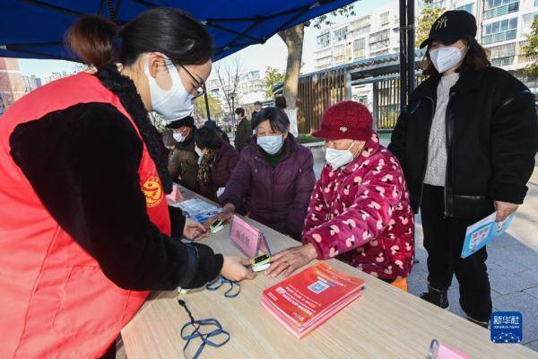 一看就会（浙江卫生人才网）执业药师报考2022报名入口官网 第5张