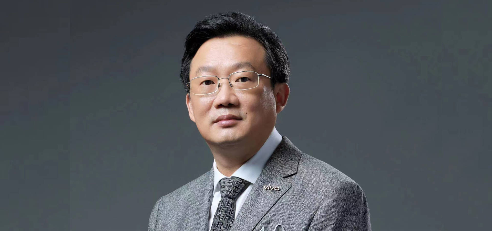 vivo总裁沈炜新年致辞:埋头种因,基业长青_产品_突破_创新