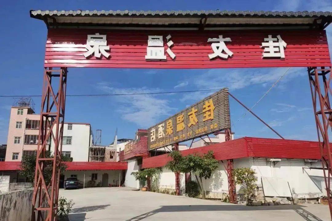 "冬养陆河·上护温养"优惠券来了!