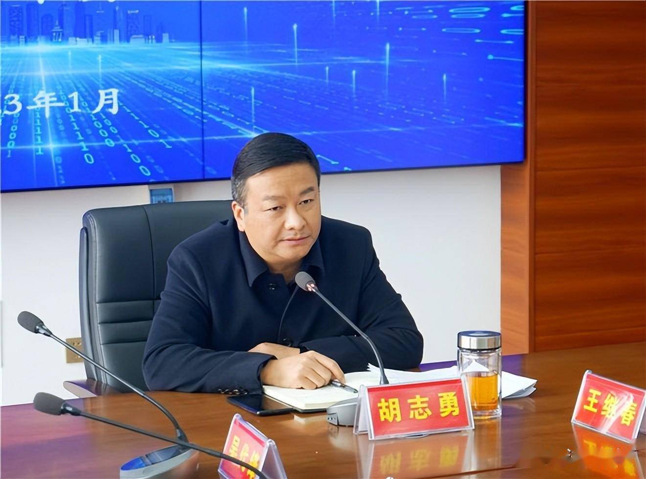 常德鼎城法院召开2023年工作务虚会议_志勇_全院_部门