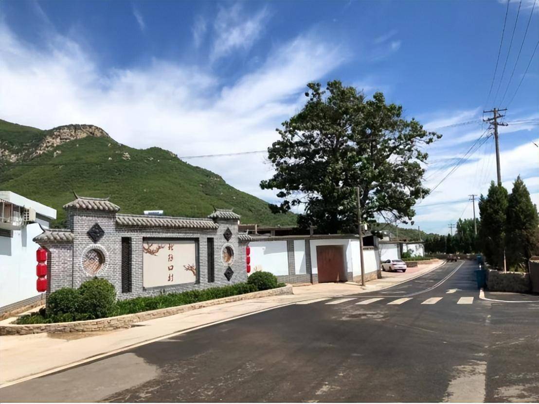 为期2天!聚焦井陉洛阳