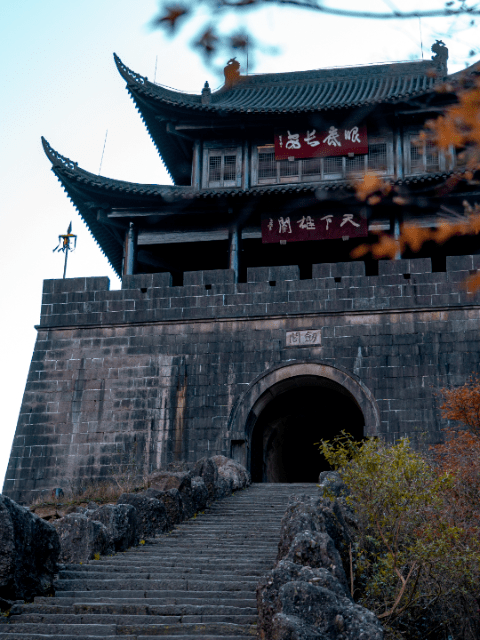 完整背誦《蜀道難》全詩,即可免費領取劍門關景區門票1張,輕鬆暢遊劍