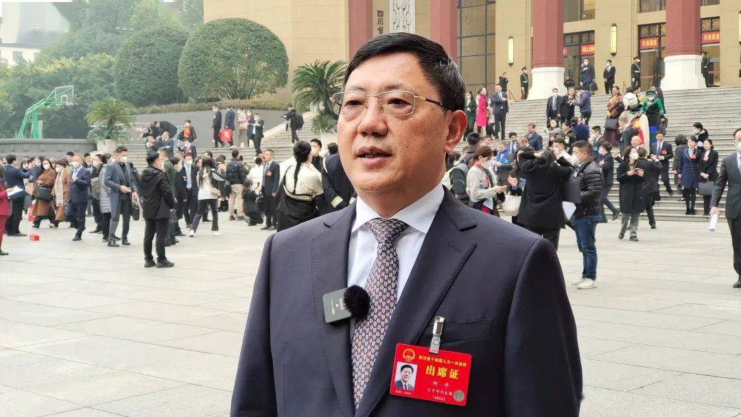 省人大代表,巴中市委书记何平:为建设现代化四川贡献老区力量
