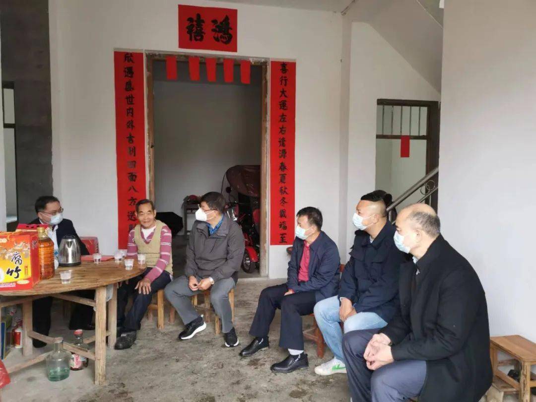 黄云贵到桂平市社坡镇开展春节前走访慰问活动_生活_情况_老人