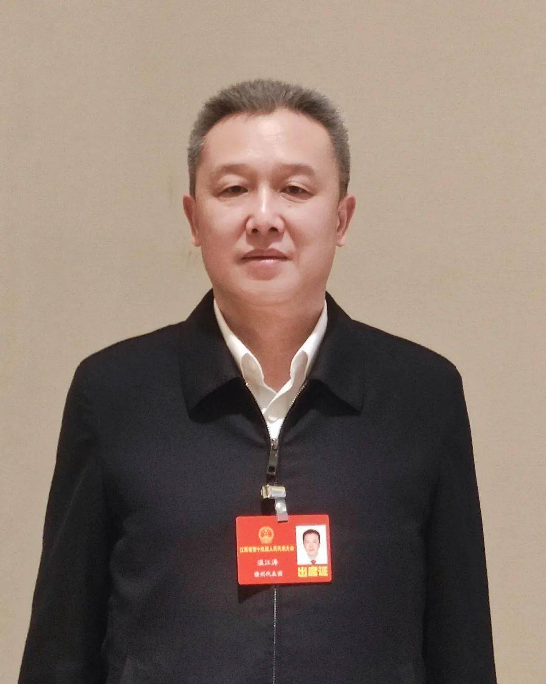 聚焦"两会"|省人大代表,赣州市财政局党组书记,局长温江涛谈预算报告