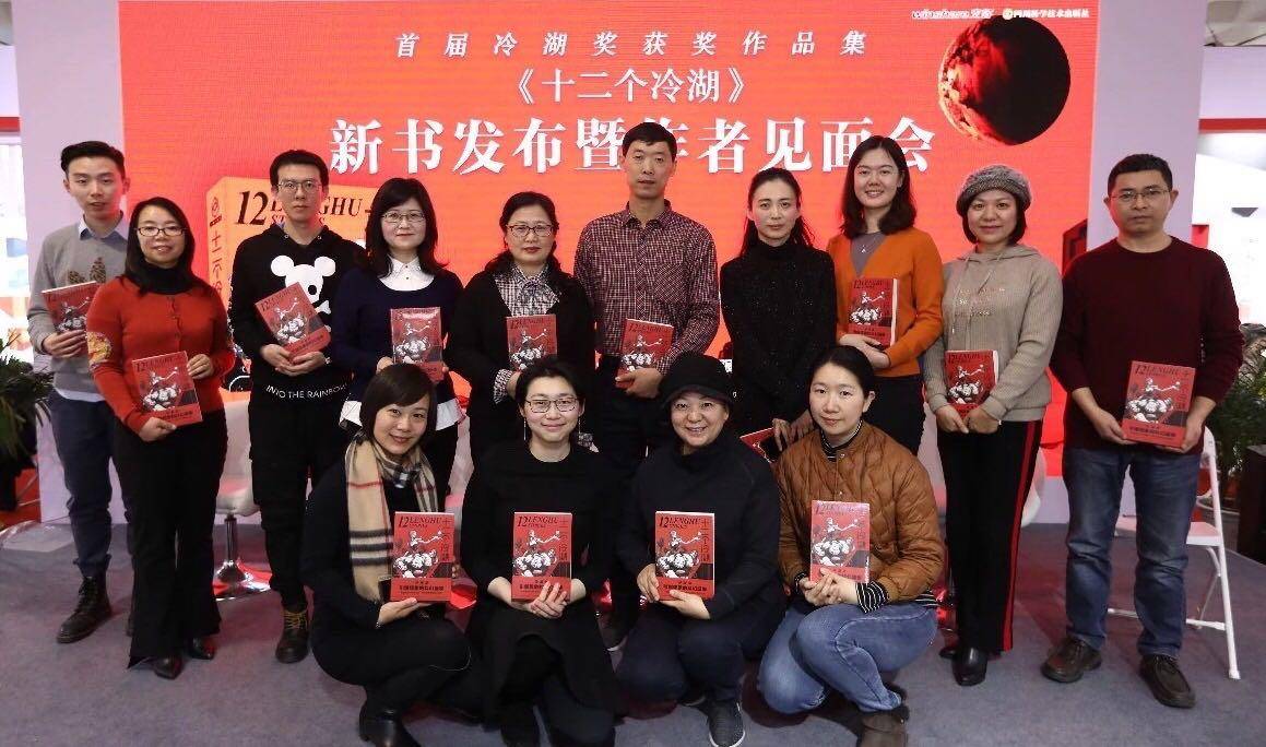 杨枫:把科幻原创内容池做大,当好科幻顾问与推手_四川省_中国_老仙