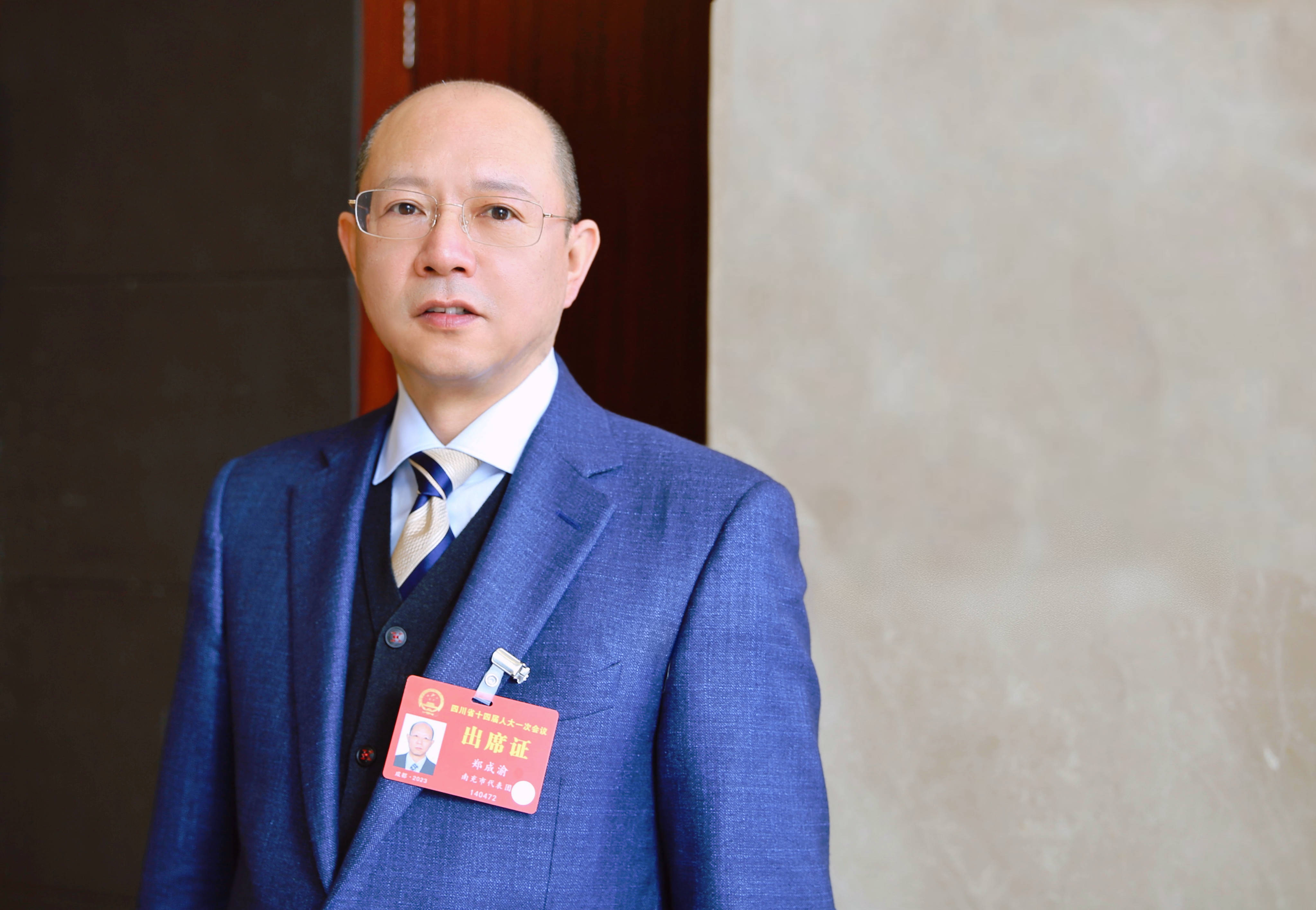 四川省人大代表郑成渝:建议全方位打造智慧工厂,智慧文旅,智慧医疗