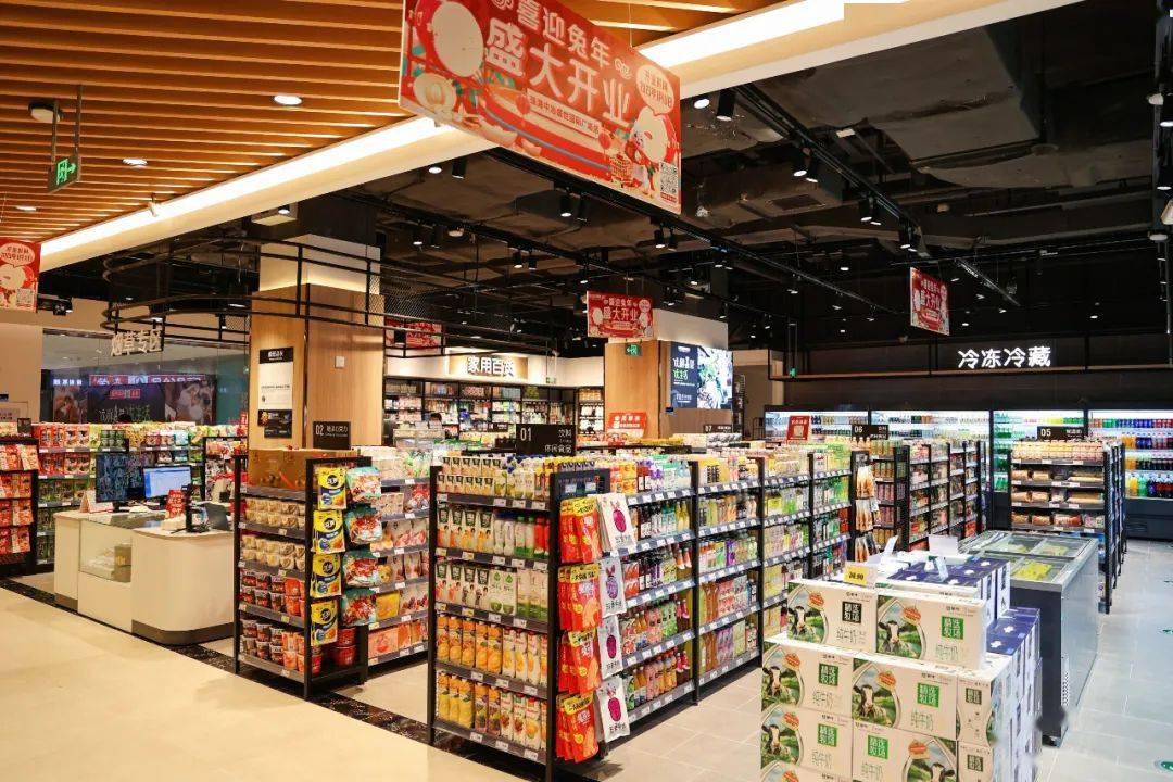 珠海嘉荣超市图片