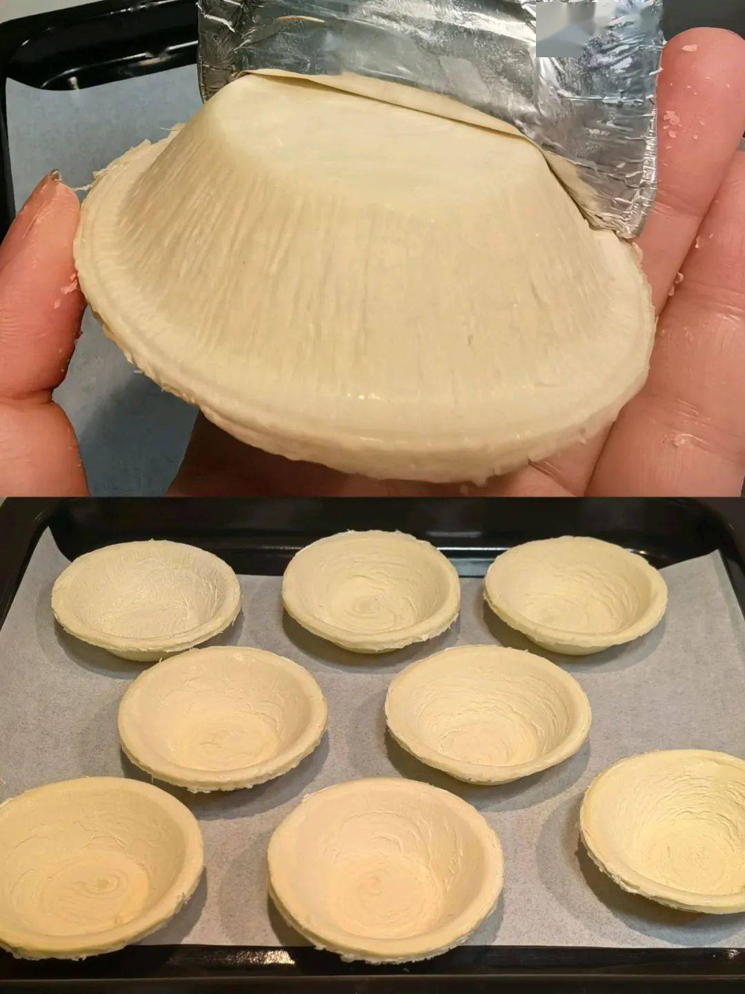 1 / 蛋挞皮从冷冻室取出立即去皮室温解冻10