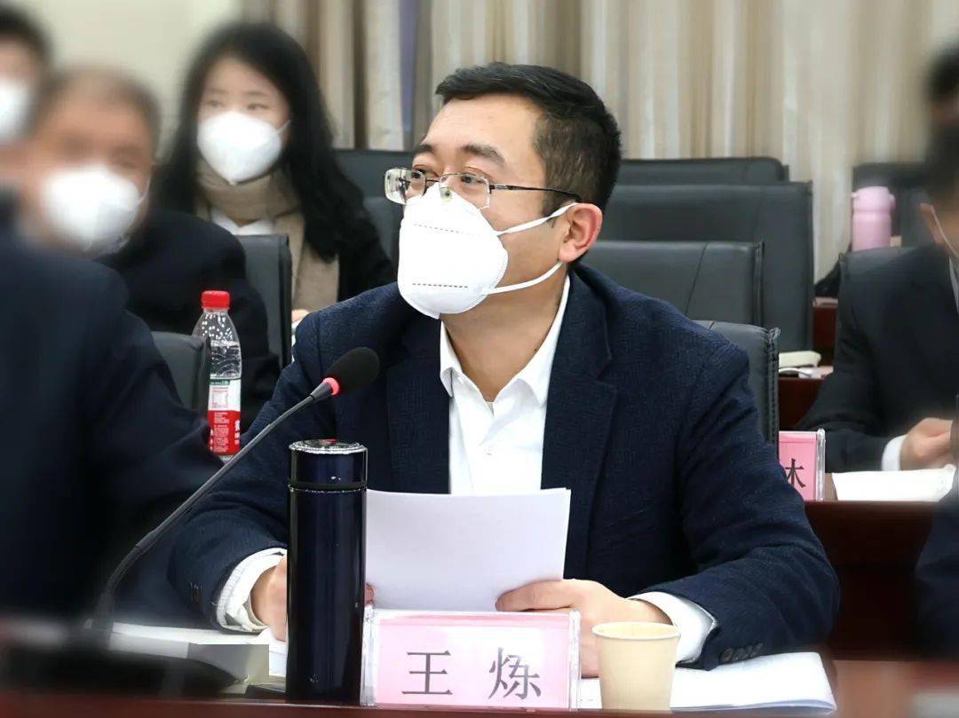 森工投资集团有限公司党委书记,董事长王炼说:"在推