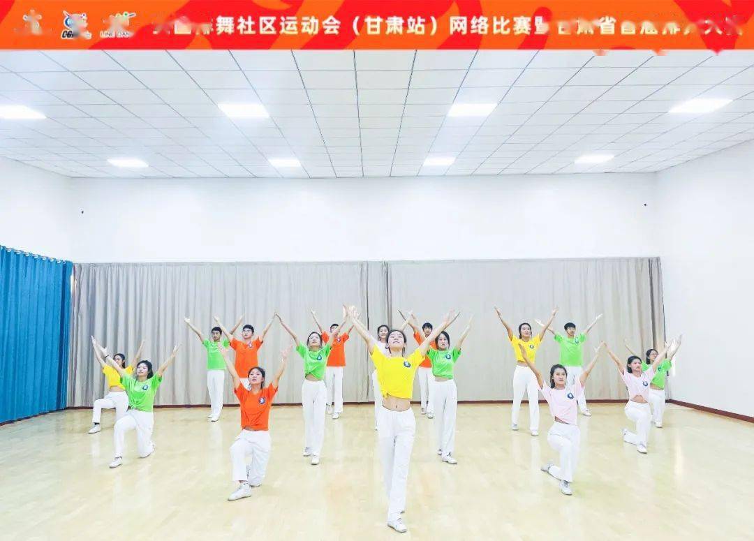 【喜报】靖远一中健美操队再创佳绩!_甘肃省_大赛_全民