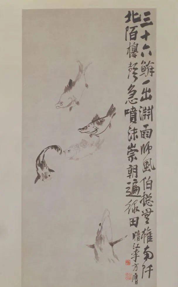 画鱼大师排名图片