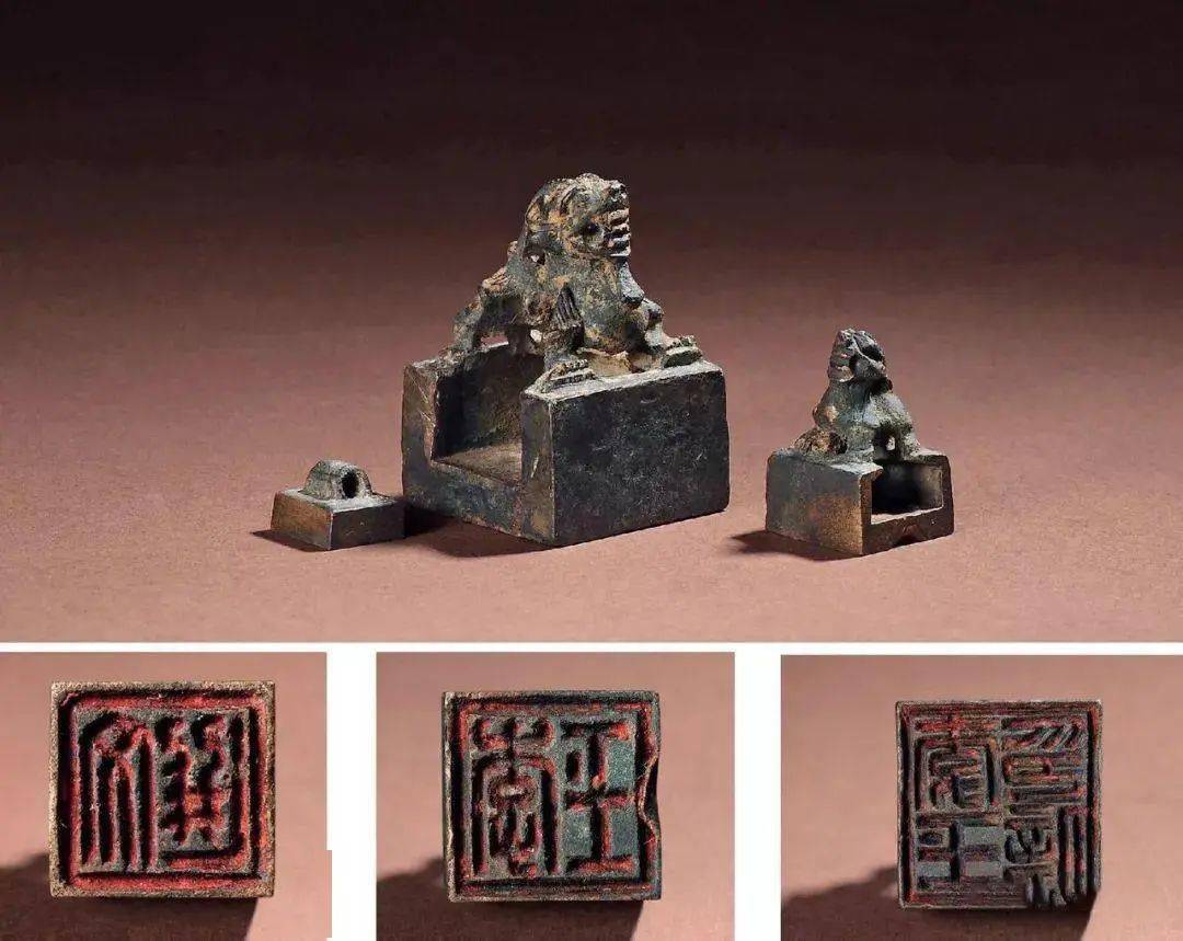 《中国书法史》:西汉的印章和钱币