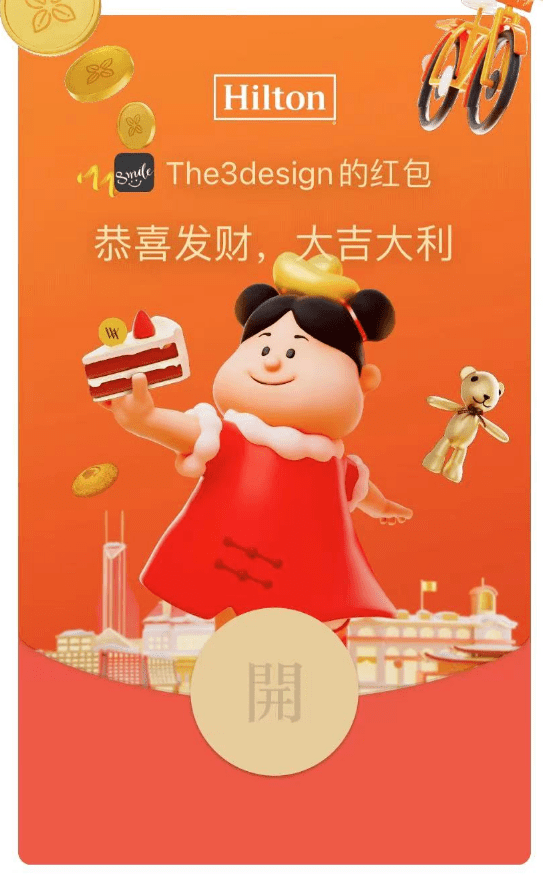 ���������������ʮ��Ʒ�ƺ��������ֵǮ����