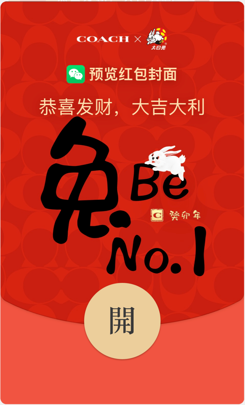 ���������������ʮ��Ʒ�ƺ��������ֵǮ����