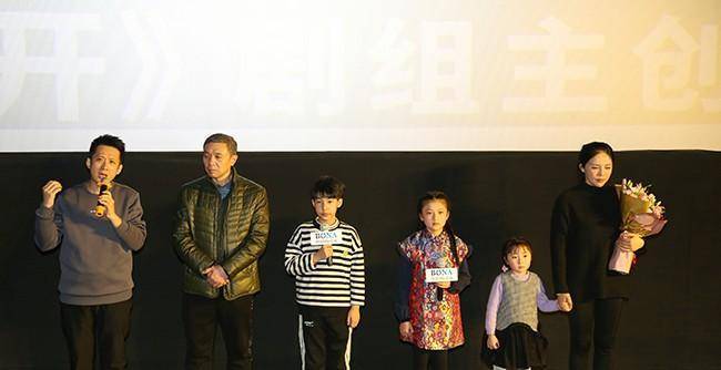 讲述了来自江苏南京的支教老师刘晓慧,和陕西秦岭深处的大麦村一群