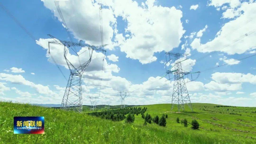 锡林郭勒超高压供电公司推进基建重点工程建设_地区_项目