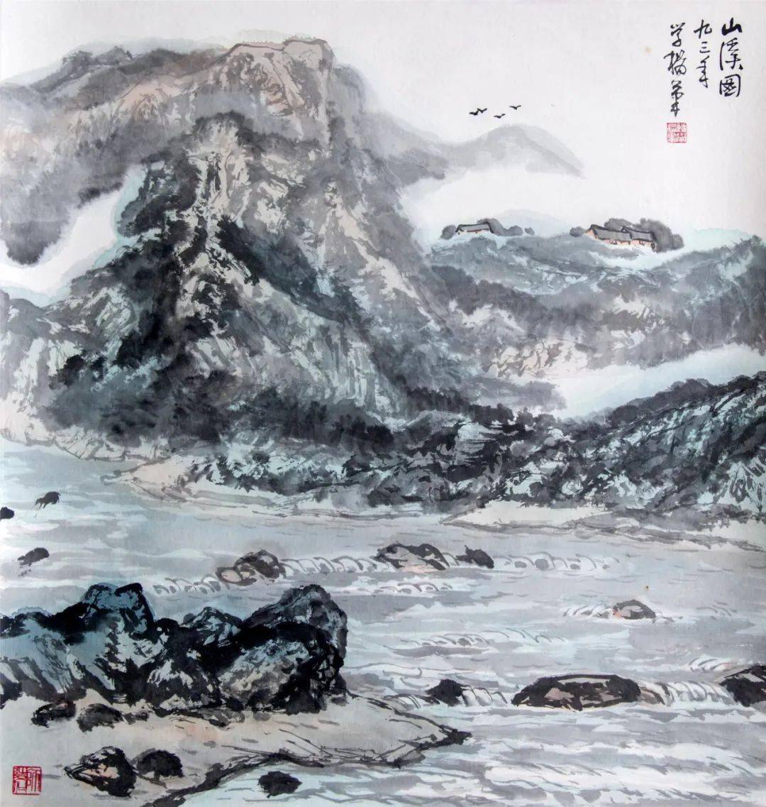 谭学楷:反对"用艺术说教,画假的艺术"_山水画_国画_cm
