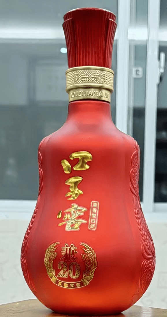 口子窖兼香系列酒隆重上市,开盖100%中奖,最高可得3999.