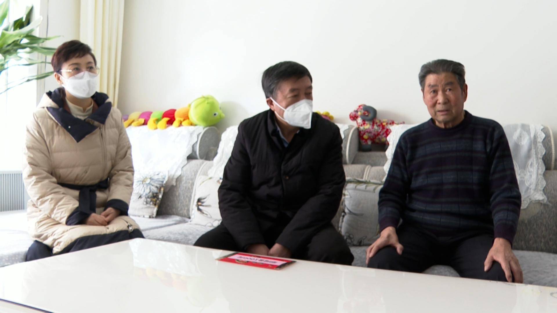 王海峰到高台县慰问抗美援朝老兵和困难群众_郑玉_保障_老同志