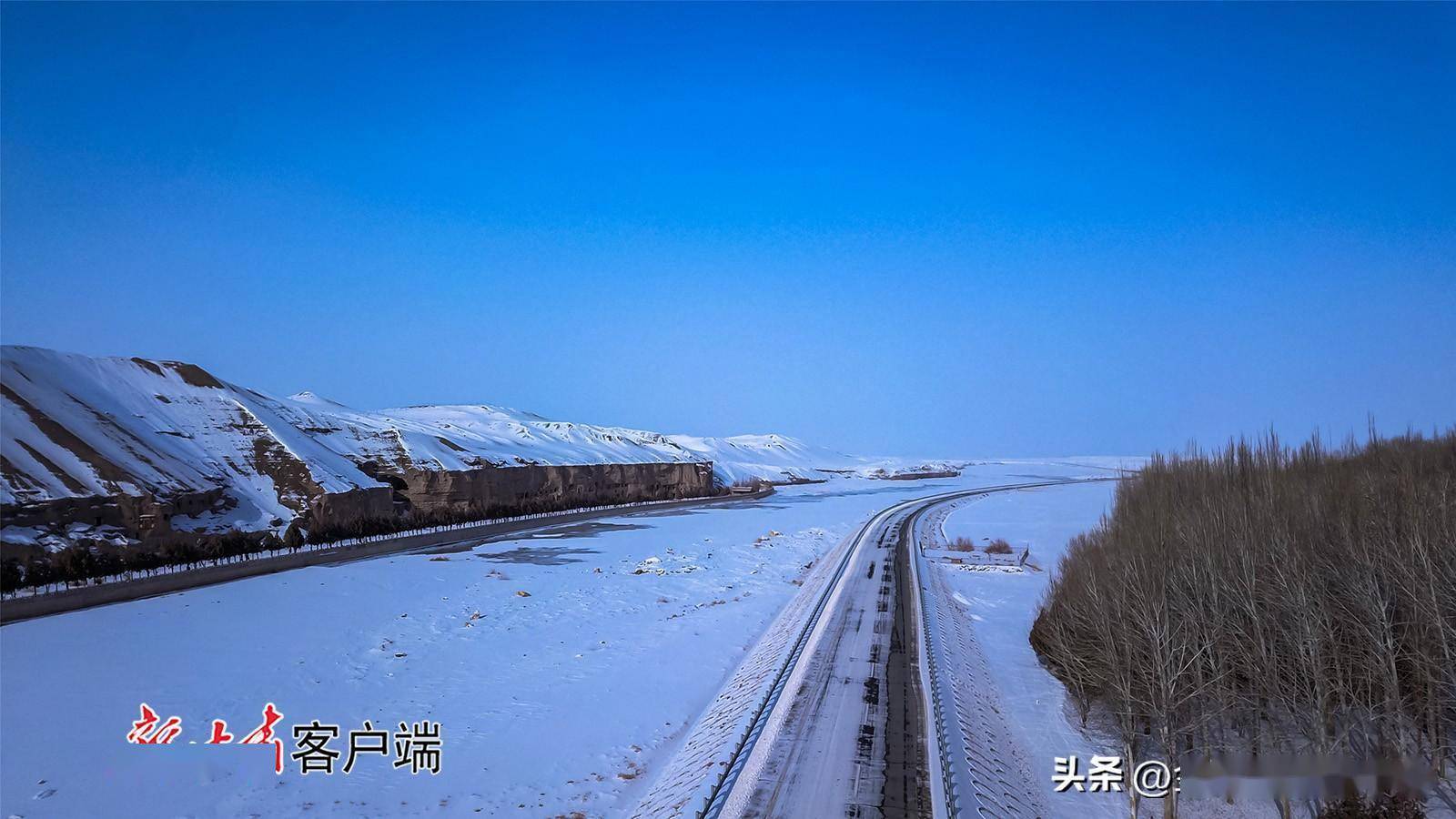 敦煌迎来2023年第一场雪