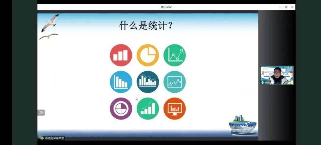 逐梦前行 拨云见日—2023厦门大学经济学科优秀中