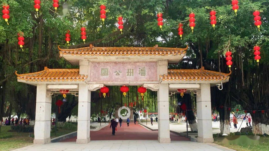 高州潘州公园改造完成对外开放,春节假期必打卡的地方!