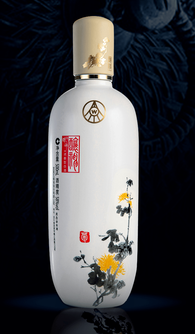梅兰竹菊58°浓香型白酒,过年送礼优选!_文化_设计_股份