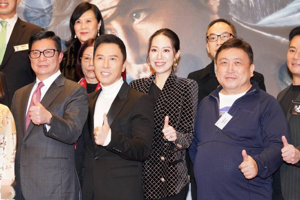 甄子丹吕良伟王晶向华强夫妇出席《天龙八部之乔峰传》群星首映礼